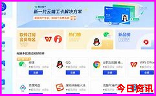 嘉兴十大旅游景点