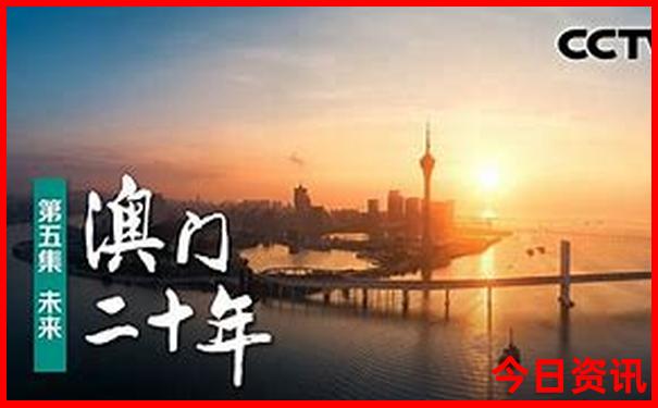 成都景点旅游攻略